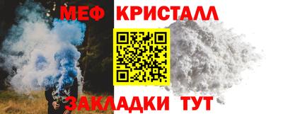 альфа пвп VHQ Кинель