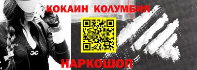 тгк Кимры