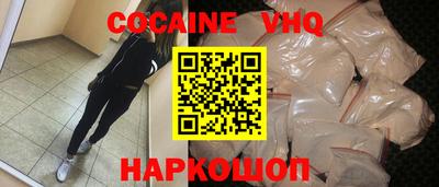 тгк Кимры