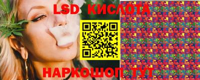 альфа пвп VHQ Кинель