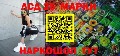 тгк Кимры
