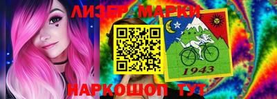 мефедрон VHQ Кингисепп