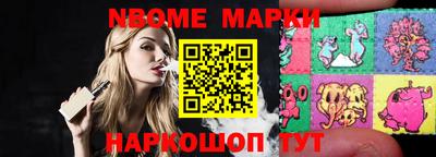 мефедрон VHQ Кингисепп