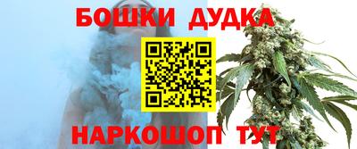 мефедрон VHQ Кингисепп