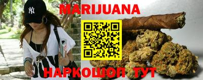 альфа пвп VHQ Кинель