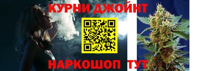 мефедрон VHQ Кингисепп