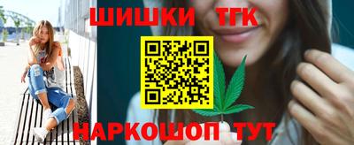 мефедрон VHQ Кингисепп