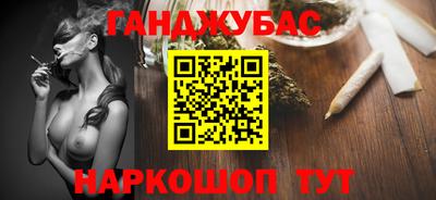 тгк Кимры