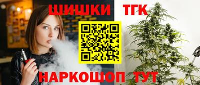 мефедрон VHQ Кингисепп