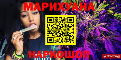 тгк Кимры