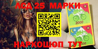 мефедрон VHQ Кингисепп