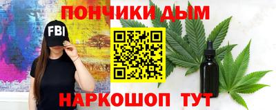 альфа пвп VHQ Кинель
