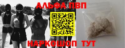 тгк Кимры