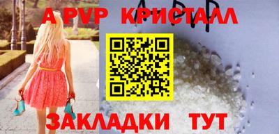 тгк Кимры