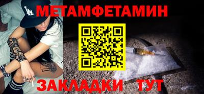 тгк Кимры