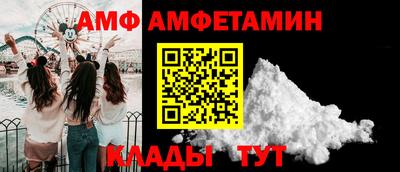 тгк Кимры