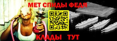 тгк Кимры