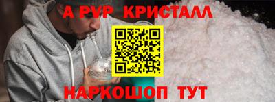 тгк Кимры