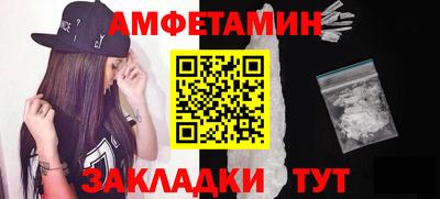 тгк Кимры