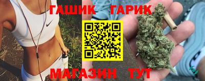 тгк Кимры
