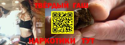 мефедрон VHQ Кингисепп