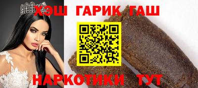тгк Кимры