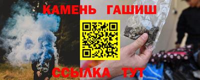 тгк Кимры
