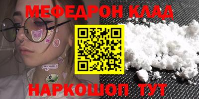 тгк Кимры