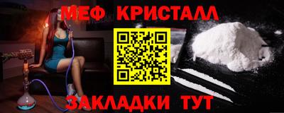 тгк Кимры